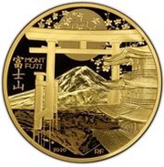 200 Euros Mount Fuji obverse image