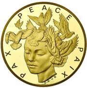 200 Euros Peace, France, 2020 reverse image