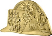 200 Euros Napoléon, France, 2021 reverse image