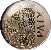 250 Euros Paix, France, 2013 reverse image