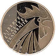 250 Euros Rooster 1st type, France, 2014 reverse image