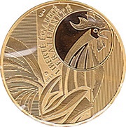 250 Euros Rooster 2nd type, France, 2015 reverse image