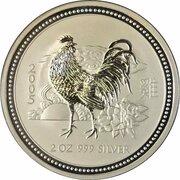 2 Dollars - Elizabeth II 4th Portrait - Year of the Rooster - Silver Bullion Coin, Australia, 2005 reverse image