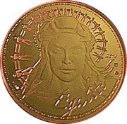 250 Euros Marianne egality, France, 2018 reverse image