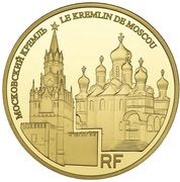 500 Euros Moscow Kremlin obverse image