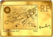 500 Euros Vassily Kandinsky obverse image