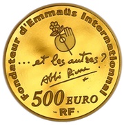 500 Euros Abbé PIERRE obverse image