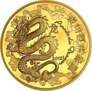 500 Euros Year of the Dragon obverse image