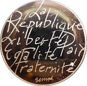500 Euros "The Republic"; 2nd type, France, 2014 reverse image
