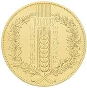 1000 Euros chêne obverse image