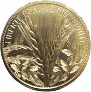 2500 Euros The Wheat, France, 2022 reverse image