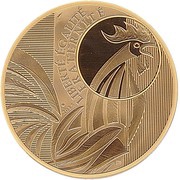 5000 Euros Rooster; 2nd type, France, 2015 reverse image