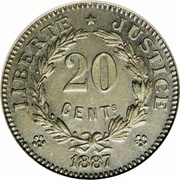 20 Centimes Essai, France, 1887 reverse image