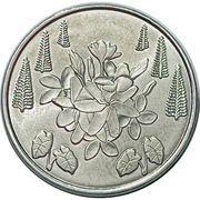 5 Francs CFP reverse image