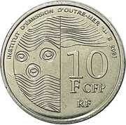 10 Francs CFP obverse image