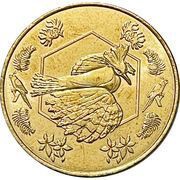 50 Francs CFP, France, 2021-2022 reverse image