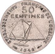 50 Centimes Essai, raised design reverse image