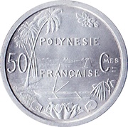 50 Centimes, France, 1965 reverse image