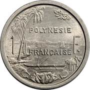1 Franc without IEOM, France, 1965 reverse image
