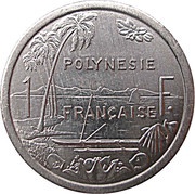 1 Franc with IEOM, France, 1975-2020 reverse image