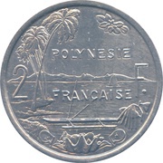 2 Francs with IEOM, France, 1973-2020 reverse image