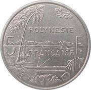 5 Francs with IEOM reverse image