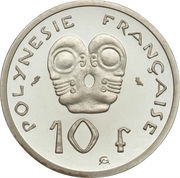 10 Francs Silver Piedfort, France, 1967 reverse image