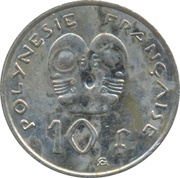 10 Francs non-magnetic, France, 2006-2020 reverse image