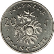 20 Francs Essai, France, 1967 reverse image