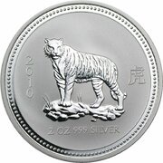 2 Dollars - Elizabeth II 4th Portrait - Year of the Tiger - Silver Bullion Coin reverse image