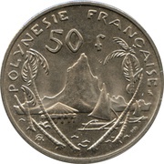 50 Francs without IEOM, France, 1967 reverse image