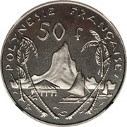 50 Francs Essai, France, 1967 reverse image