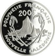 200 Francs Introduction of Euro, France, 2002 reverse image