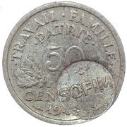 50 Centimes SOFIM, France, 1958 reverse image