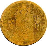 1 Sol obverse image