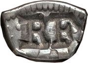1 Escalin Countermarked coinage obverse image