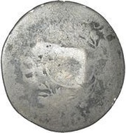 20 Sous British occupation, France, 1811 reverse image