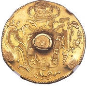66 Shillings Countermark on contemporary counterfeit Brazil Joao I gold 6400 Reis 1773-R reverse image