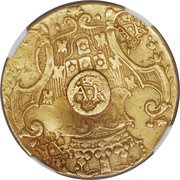 66 Livres obverse image