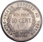 50 Centimes Pattern, France, 1897 reverse image