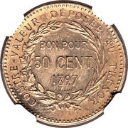 50 Centimes Piedfort with Essai reverse image