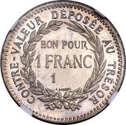 1 Franc Essai, France, 1897 reverse image
