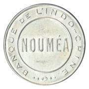 25 Centimes encapsulated postage WWI obverse image