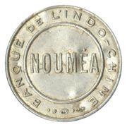 50 Centimes encapsulated postage WWI obverse image