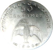 50 Centimes Essai aluminium, flat rim, France, 1948 reverse image