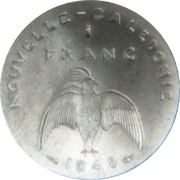 1 Franc Essai aluminium, flat rim, France, 1948 reverse image