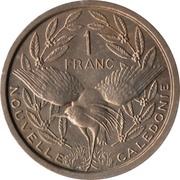 1 Franc Essai, France, 1949 reverse image