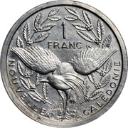 1 Franc Piedfort with essai, France, 1952 reverse image