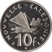 10 Francs Essai, France, 1967 reverse image