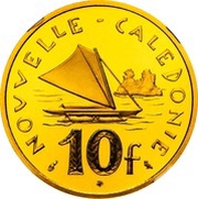 10 Francs Piedfort gold, France, 1967 reverse image